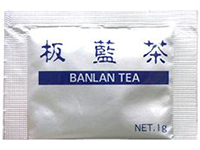 板藍茶・のど飴（ばんらん） 健康商品